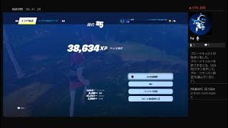 フォートナイト初心者配信　Fortnite_20241114191331