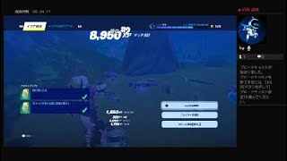 フォートナイト初心者配信　Fortnite_20241117044515