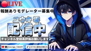 フォートナイト通常ランク参加型‼初心者、誰でも参加大丈夫！！コメントしてね【フォートナイト/Fortnite】【ランク】【初見さん大歓迎】【参加型】#shorts #拡散希望