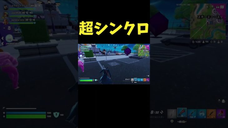 SH窓枠飛ぼうとしたら、、、#フォートナイト #Fortnite#ゼロビルド #ショート #shorts #ゲーム実況