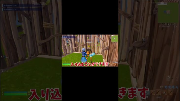 フォートナイト建築技紹介#fortnite #フォートナイト #建築