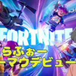 キーマウで建築練習！【fortnite・フォートナイト】