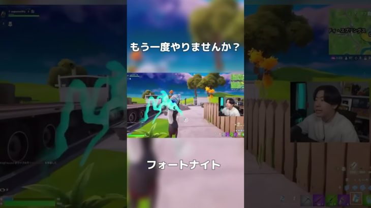 【あの頃をもう一度】もう一度やりませんか？フォートナイト　#フォートナイト #フォトナ　#fortnite