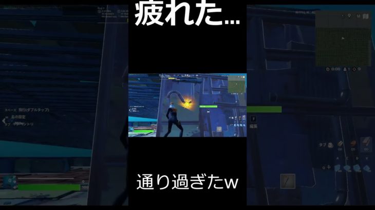 建築アート#フォートナイト #fortnite