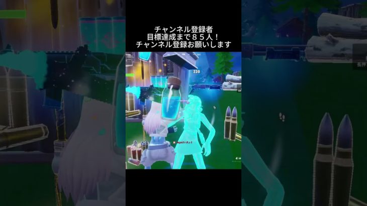 運が爆発した #fortnite #フォートナイト #建築  #fortniteclips #バズれ