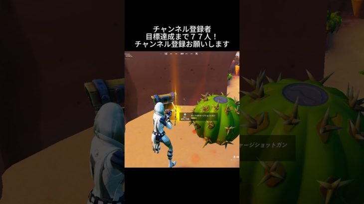 こんなことある？ #フォートナイト #fortnite #建築 #フォトナ #fortniteclips