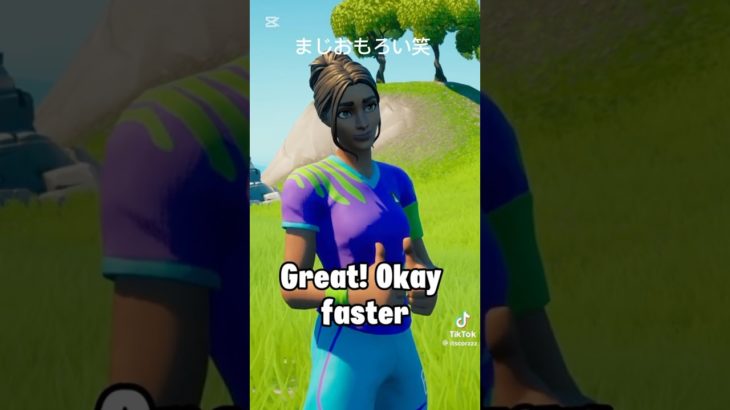 初心者に教えるのがおもろすぎる笑#フォートナイト#fortnite #shorts