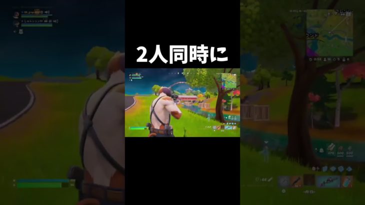 あと少しでシーズン終わりか#フォートナイト #フォトナ #fortnite #shorts