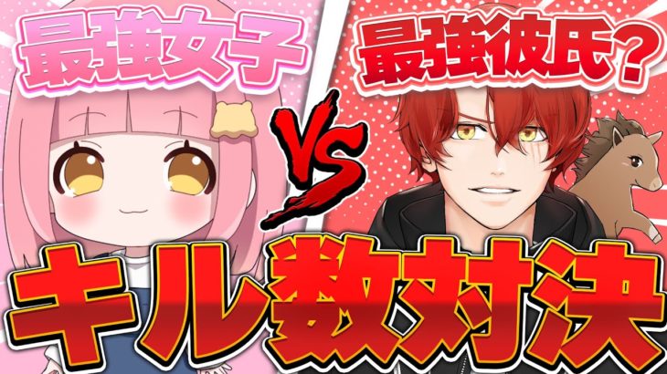 【勝負】「ちゃんナギ」 vs 「PONY」最強はどっち？【フォートナイト/Fortnite】