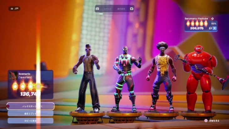 フェスティバル上達してきたぞと！【初心者ライブ】【フォートナイト】【FORTNITE】-2024-12-16