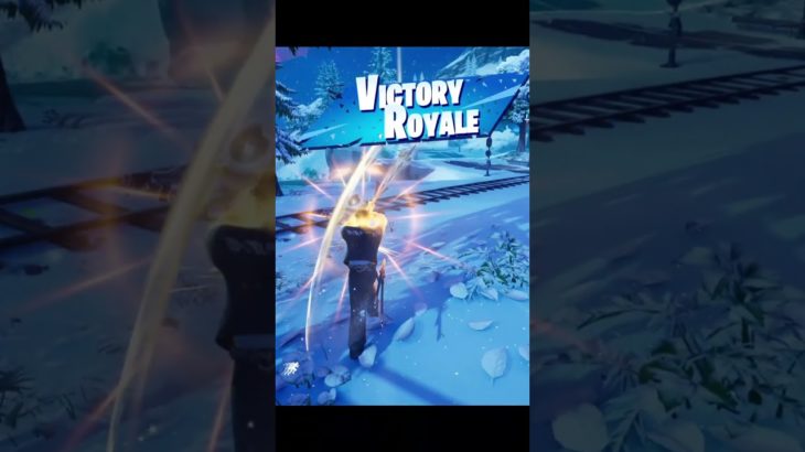 気持ちいミシック刀のビクロイ！#フォートナイト #Fortnite#ゼロビルド #ショート #shorts #ゲーム実況