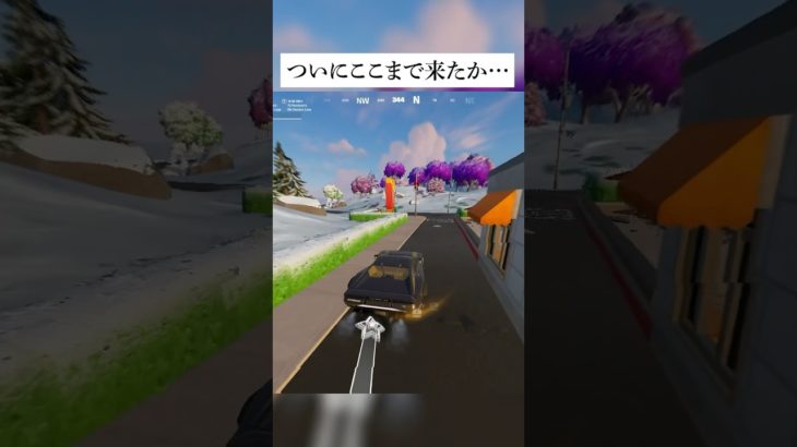 フォートナイトの車がすごすぎる！？遂にここまできたか… #フォートナイト #fortnite #小技 #小ネタ