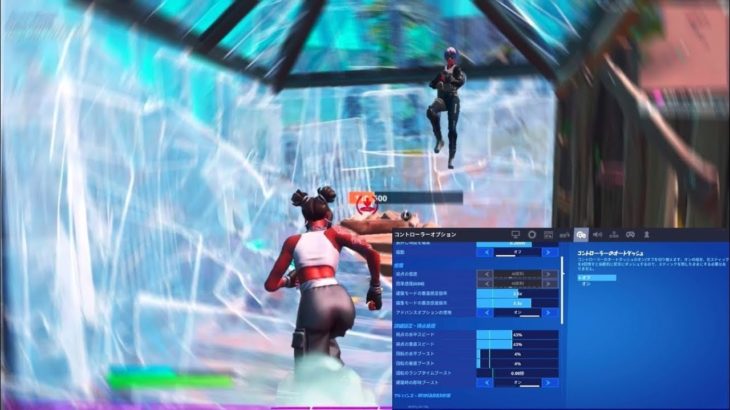 【2025年最新版】アンリアルPCPAD建築バトル勢の最強感度設定！+PADキル集！ 【フォートナイト/Fortnite/フォトナ】【PS4/PS5】