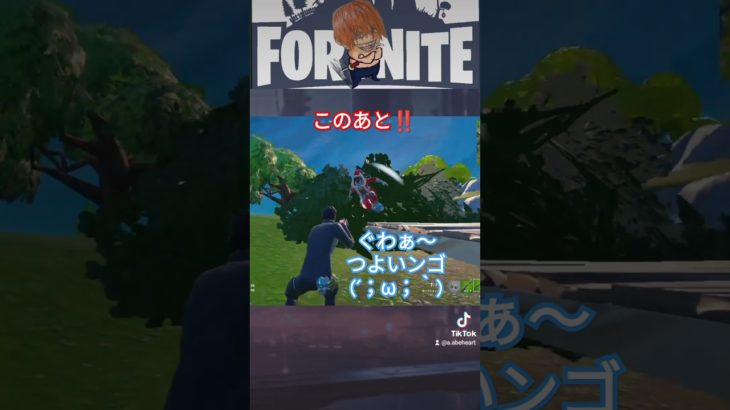 【フォートナイト】建築生活4日目のリロード#fortnite