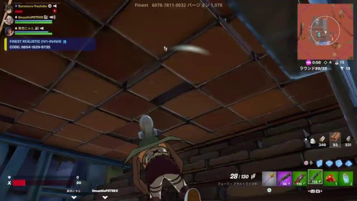 ポークビッツ味わいたい人いませんか？【初心者ライブ】【フォートナイト】【FORTNITE】-2024-1-4