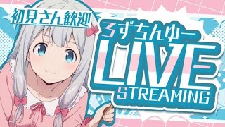 【手元】建築が下手すぎる！コメント読みます【フォートナイト/Fortnite】