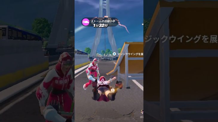 空中浮遊でエンジョイしてたら…【フォートナイト/Fortnite】