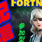 建築練習！[Fortnite]