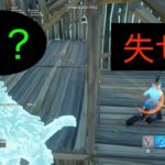 人の為にならない建築バトル！！【Fortnite】たつお実況6