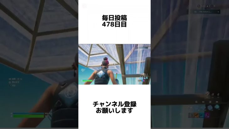 Switchの上手くいったイキリ建築 毎日投稿＃478 #フォートナイト #fortnite