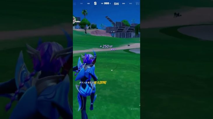 建築しないのはエイムがいい証明なのに#fortnite #フォートナイト #music