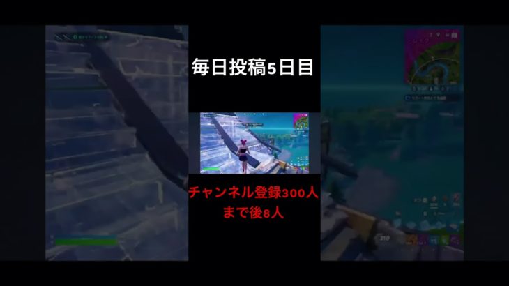 イキリ建築マン登場#フォートナイト #fortnite #ps4 #直差し #shorts