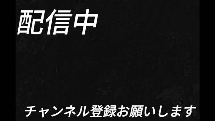 キーボード置き方変えたフォートナイト」