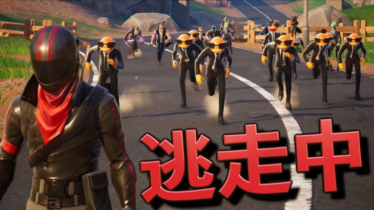 100人と逃走中をしたら緊張感がヤバすぎた！！【FORTNITE/フォートナイト】