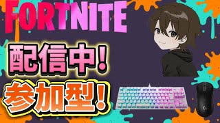 [Fortnite]フォートナイト ライブ配信 リロードランク参加型！！