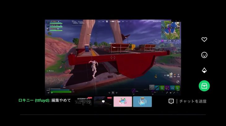 【フォートナイト/Fortnite】まいぽりのチーミングについてざごうが詰めるwwwwwまいぽり、ていてい、らいと、ぶゆりる、ふーくん、みにぴよ