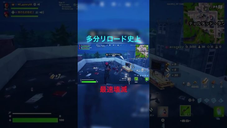 なんで被せたんだろ#フォートナイト #フォトナ #fortnite #ゲーム実況 #fortniteclips