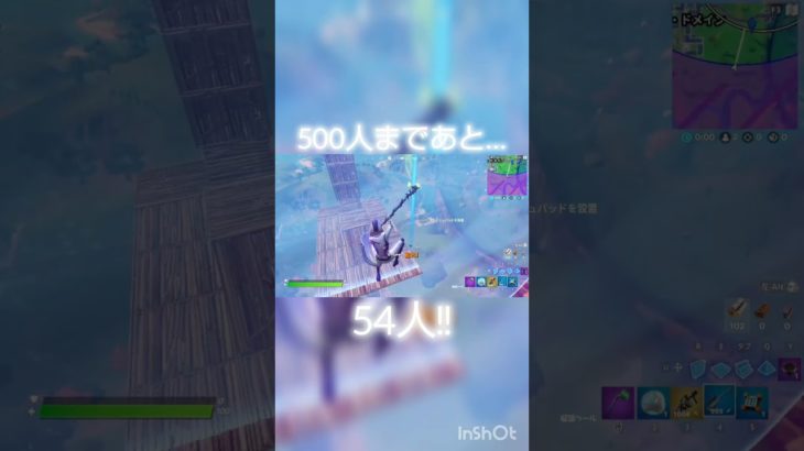 スイ‼️#fortnite #フォートナイトトリックショット #おすすめにのりたい #初心者 #shorts