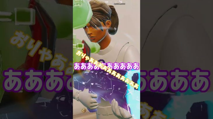 大会でのとっさの神キルｗｗｗ #shorts #ゲーム#フォートナイト#ハウスマック#建築＃ショート＃fortnite＃面白い＃人気＃PC＃switch＃Mac＃Xbox#建築講座＃PS4#シーズン6