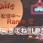 【フォートナイト】参加型でっせ！建築難しい！初見さん初心者さんかもーーーーーん！