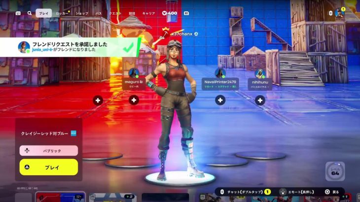 【FORTNITE】参加型 ライブ 初心者 配信 フォートナイト live