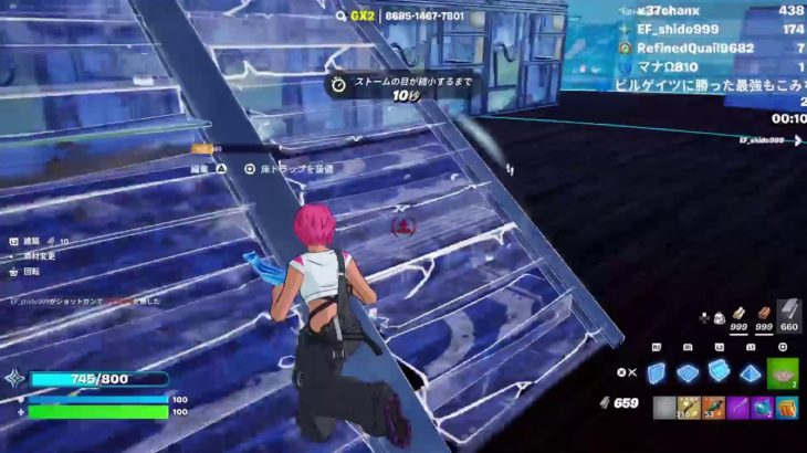 【FORTNITE】参加型 ライブ 初心者 配信 フォートナイト live