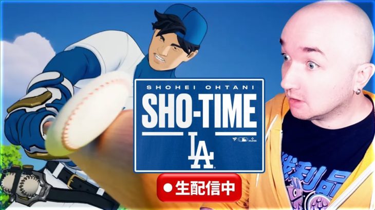 🔴【フォートナイト】SHO-TIME!!【フル横画面】