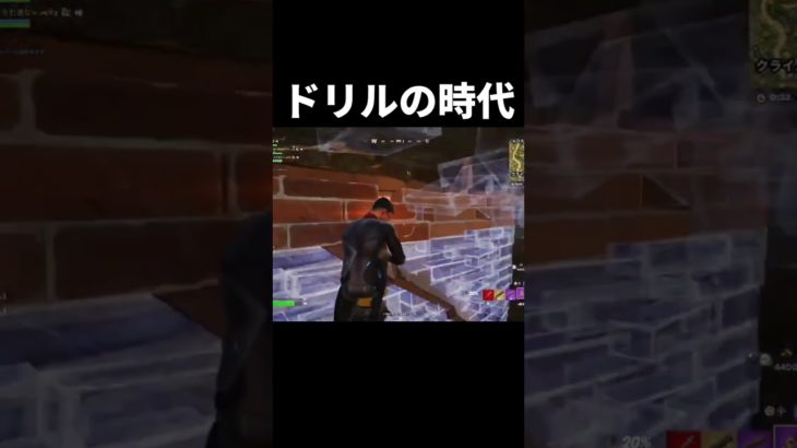 強すぎる #フォートナイト #fortnite #fortnite #shorts