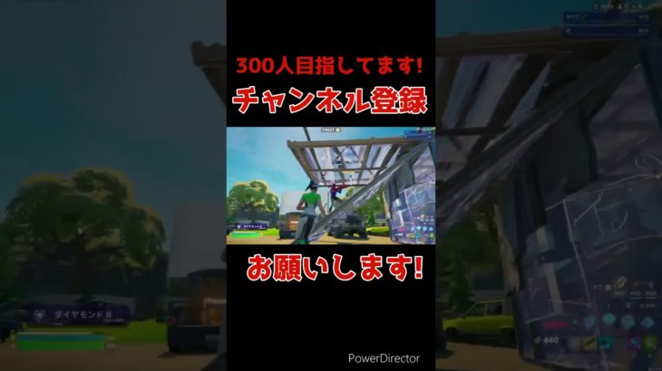 このマップ建築した後のエイムめちゃ良くなる #shorts #fortnite #フォートナイト #プレステ4 #ps4 #直差し