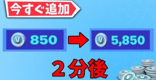 シーズン7で最も簡単で効率良いレベル上げ方法とは クリエ放置 レベル上げ フォートナイト フォートナイト 動画まとめ