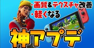 １ヶ月ぶり ボタン配置変えた 建築練習ps4 フォートナイト Fortnite フォートナイト 動画まとめ